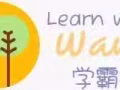 英语小组班 k2-sec2