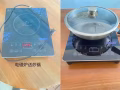 回国低价出