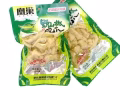 国内零食代购，新加坡本地仓库发货，全新加坡3日内送达，网站下单6小时内发货