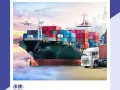 广州到印尼海运双清到门