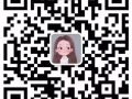 新加坡海量兼职  15568809335