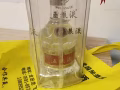 五粮液一瓶