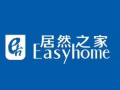 北京居然之家集团新加坡子公司---行政岗位招聘 3500-5000sdg（新加坡公民/PR/LTVP/马来西亚人）