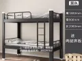 全新上下铁床    双人床加床垫    床垫7m