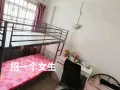 海军部高楼，普通房出租，2人一间，近地铁，（可马上入住