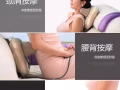 電熱按摩枕