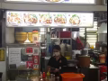 咖啡店内半铺出租