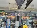785E 乌兰咖啡店里 麻辣香锅档口出租