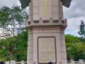男按摩师，