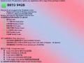 快速批准 欢迎wp/pr 和我们借贷 ，期账，月账等等