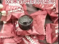男人的加油站💋💋💋微信: