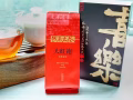 新加坡武夷岩茶现货（大红袍，肉桂，水仙）
