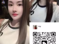 按摩养生