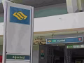 主人房出租景万安地铁站 Kembagan MRT 短期出租