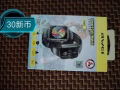 出售全新蓝牙耳机