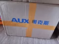 未开封带灯五叶风扇