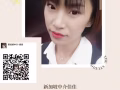 川菜厨师    薪资高    有住补     懂的来