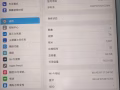 苹果 pro 用的很在意换手机出售