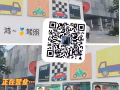 翻译中国驾照/中国驾照换新加坡驾照咨询