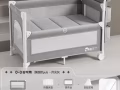 婴儿床0~3岁和轻便溜娃神器