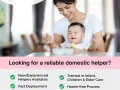 女佣家政，让生活更轻松