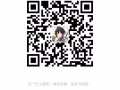 找长期炮友！！！