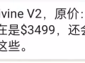OSIM按摩椅1000$電話87932865