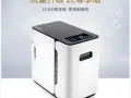 低价出 YU300S制氧机 oxygen concentrator