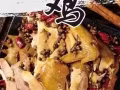 独特风味麻辣盐鸡