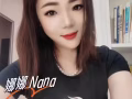 欢迎预约在hougang