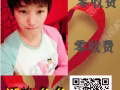 美业单子汇总，想赚钱，你就来。微信:1638201473