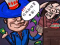 郭农场大肆敛财，蚂蚁们血本无归