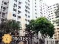 兀兰海军部大牌773高楼房间出租