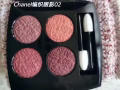 Chanel编织眼影02