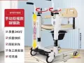 全新多功能护理移位机，便宜出售，有意者价钱可以商量