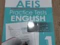 Aeis 试题 初一 全新（英文）