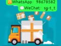 🏠📦🚛全岛运输服务 🏠📦🚛Islandwide mover and delivery services