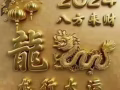专业安装私人定制
