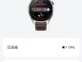华为watch3pro