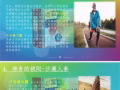 正品悍马精力糖 一粒坚挺 10年信誉