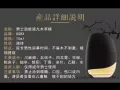 快枪手克星 SSBS 延时喷剂 15年老品牌