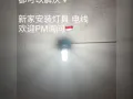 安装灯具维修或电线及其他灯具相关问题 可询问 价钱优惠