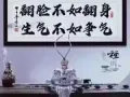 全岛房源信息