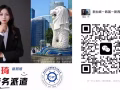 高薪水 文员订单，环境好，轻松不累 办理不成功不收取任何费用，咨询：zkq193696