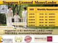 新加坡最好最简单贷款