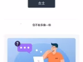 专业解禁赌令专业签禁赌令，立即能进，可远程办理