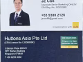 离婚后房产销售专业咨询