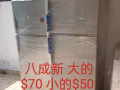 冰箱 风扇