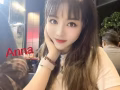热辣性感按摩