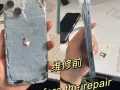 专业手机维修，更换屏幕，尾插，电池（移植电芯）等，改颜色更换原装中框总成，全岛最低价，售后保障